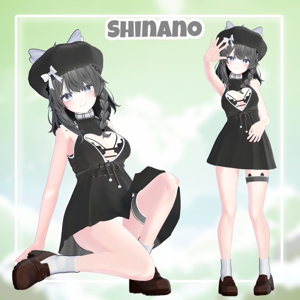 【PB】 Sera Nyang 【9アバター対応】