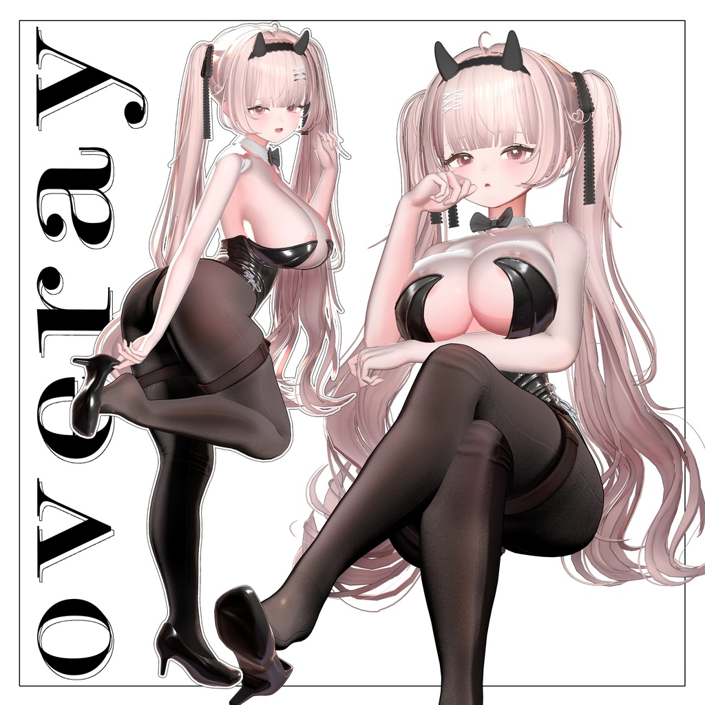 Oni Girl 【9アバター対応】