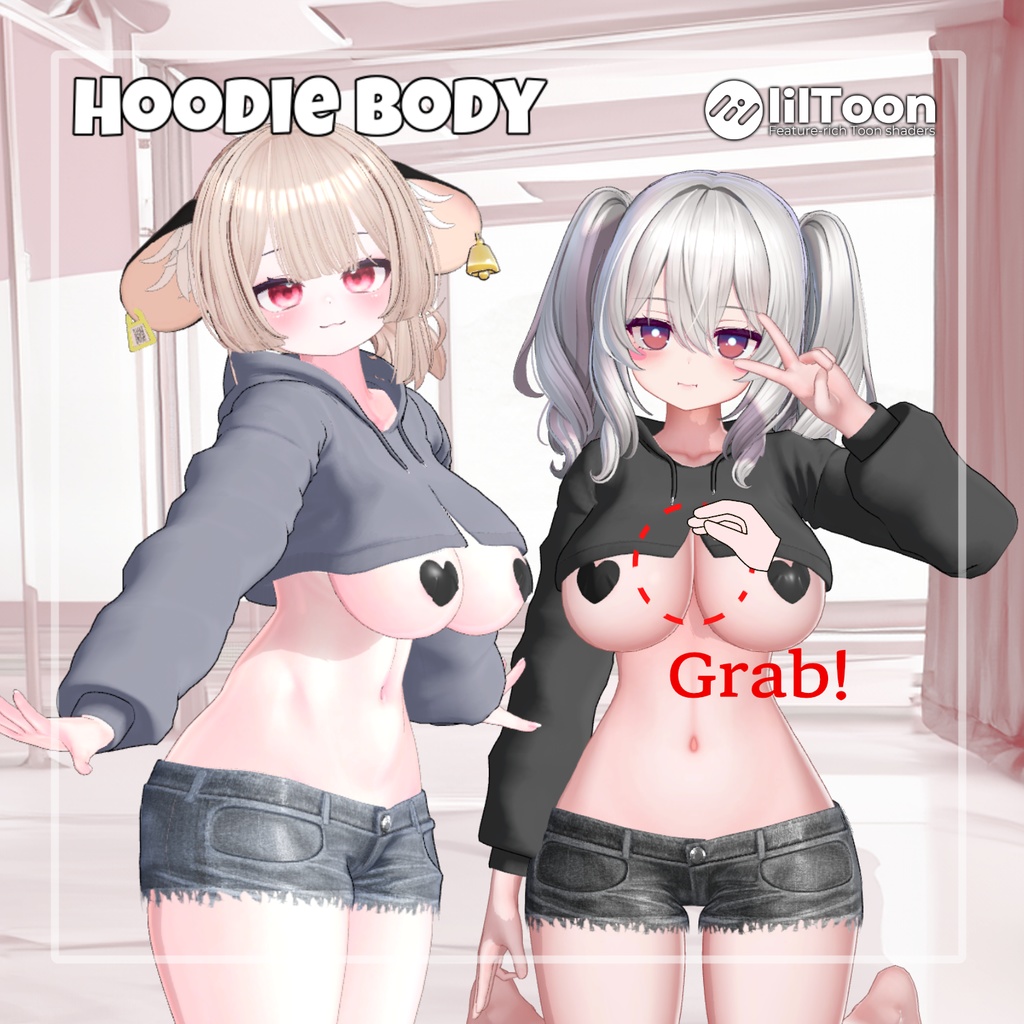 【Animation】Hoodie Body【 9アバター対応】