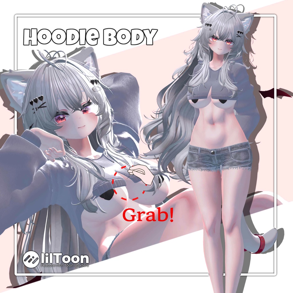 【50%】 【Animation】Hoodie Body【 9アバター対応】