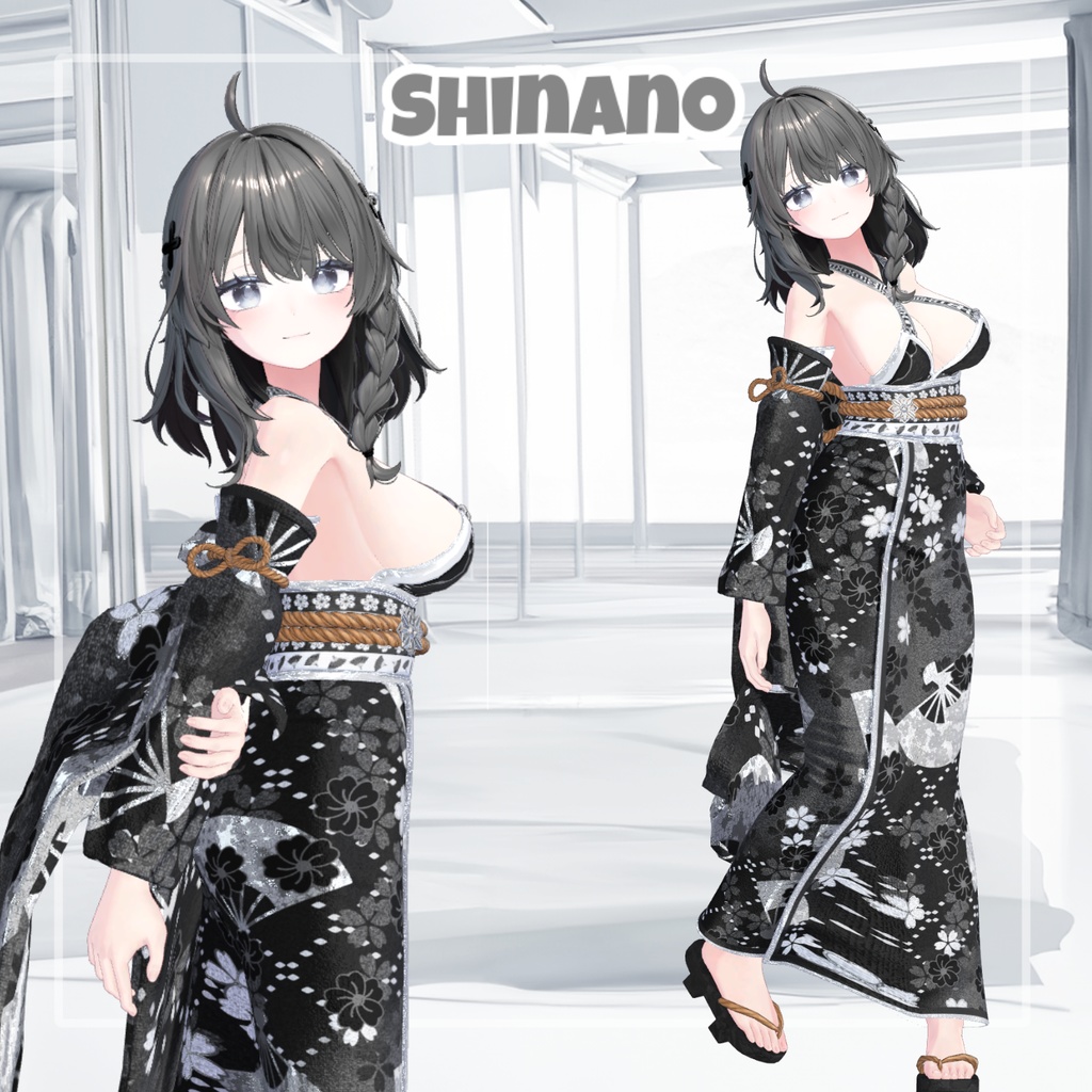 Kimono 【10アバター対応】