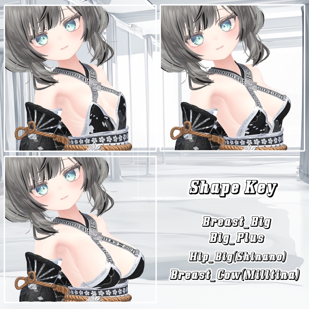 Kimono 【10アバター対応】