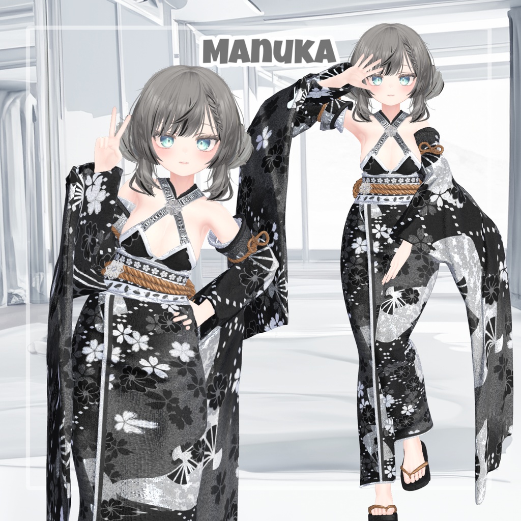 Kimono 【10アバター対応】