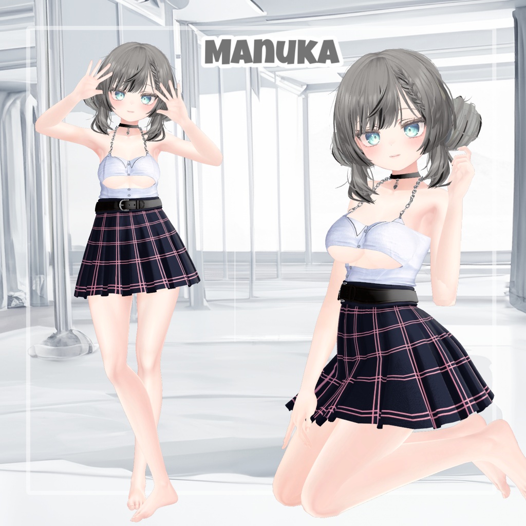 【50%】 【PB】 Neco Pai 【VRChat想定】