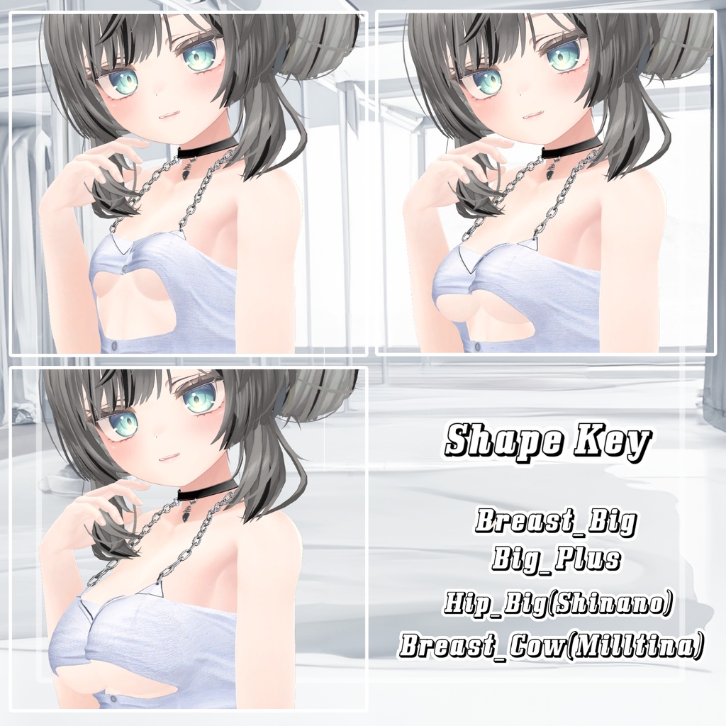 【50%】 【PB】 Neco Pai 【VRChat想定】