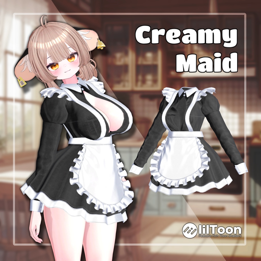 【PB】 Creamy Maid 【8アバター対応】