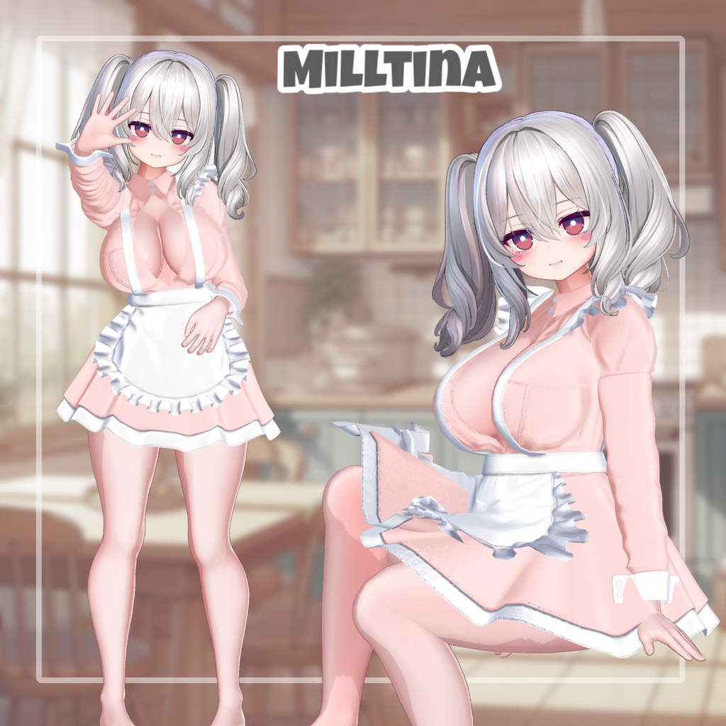 【PB】 Creamy Maid 【8アバター対応】