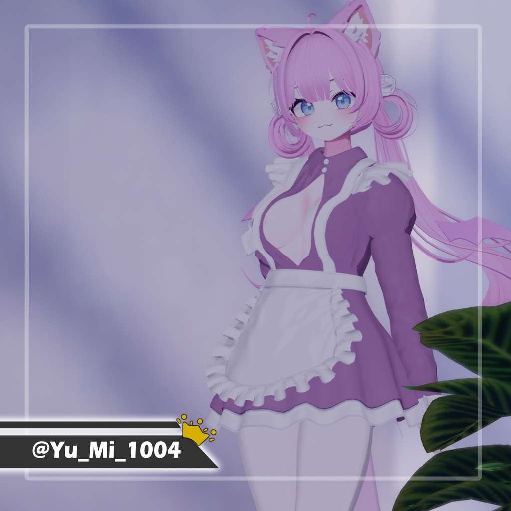 【PB】 Creamy Maid 【8アバター対応】