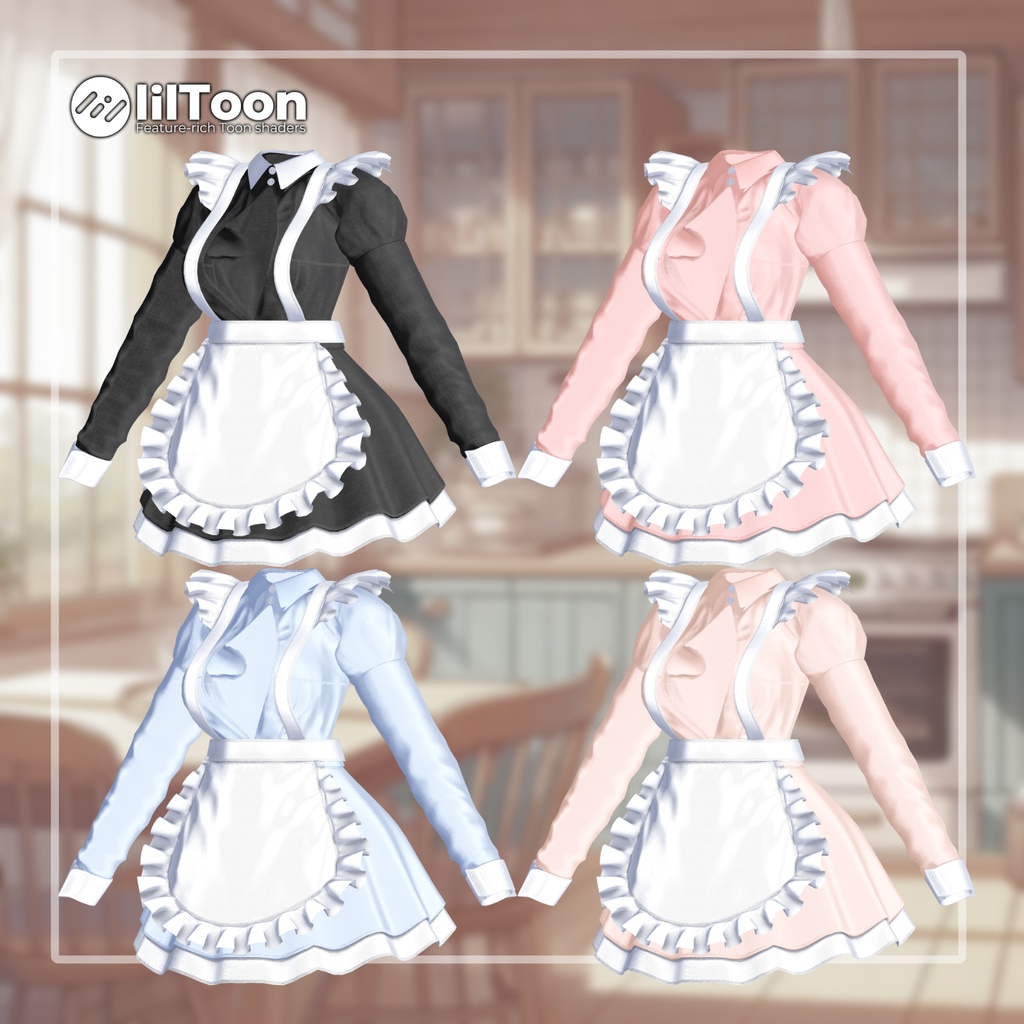 【PB】 Creamy Maid 【8アバター対応】