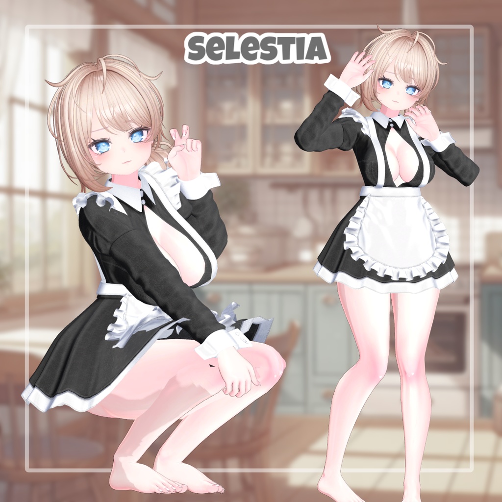 【PB】 Creamy Maid 【8アバター対応】