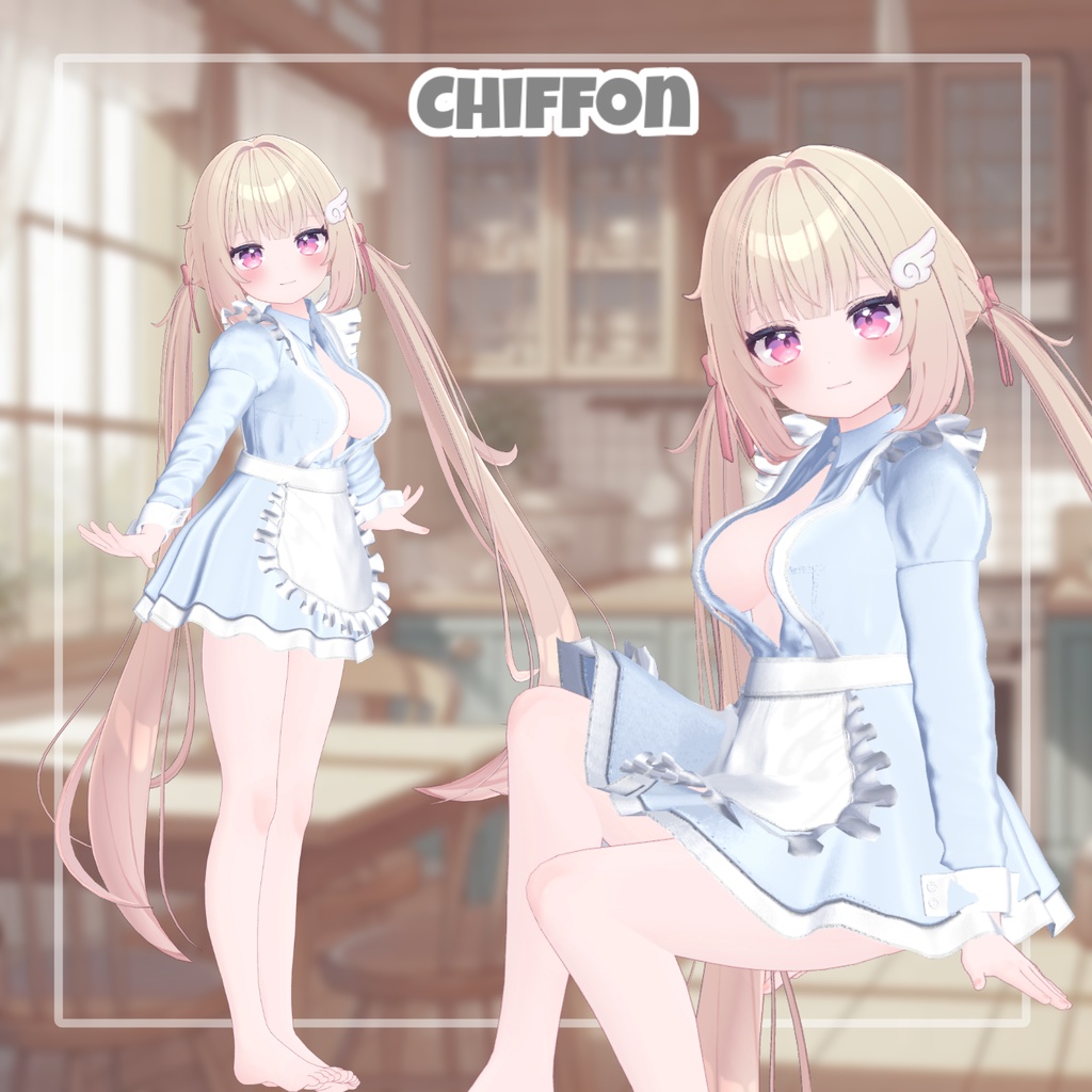 【PB】 Creamy Maid 【8アバター対応】