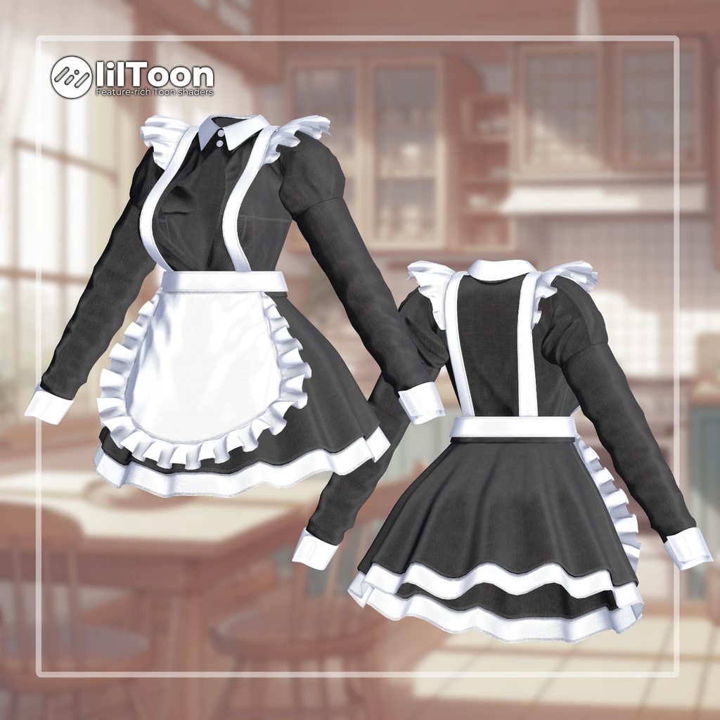 【PB】 Creamy Maid 【8アバター対応】