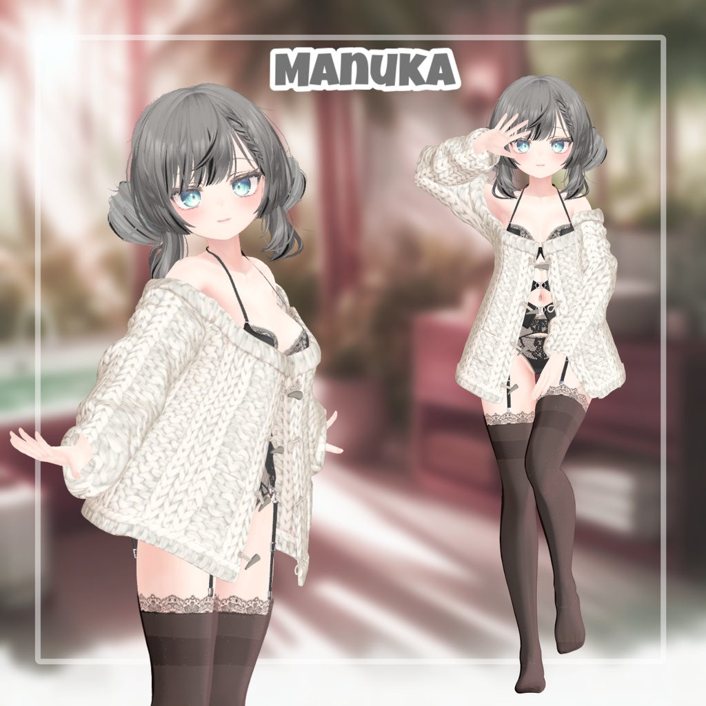 【70%】 【PB】 Lingerie 【9アバター対応】