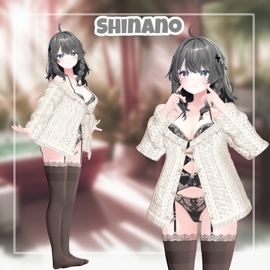 【70%】 【PB】 Lingerie 【9アバター対応】