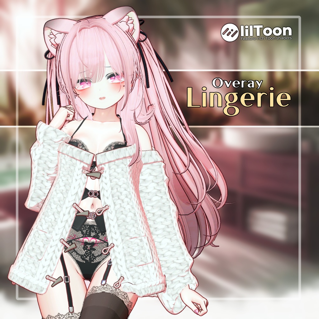 【70%】 【PB】 Lingerie 【9アバター対応】