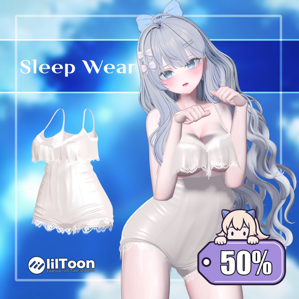 【50%】 Sleep Wear 【 8アバター対応】