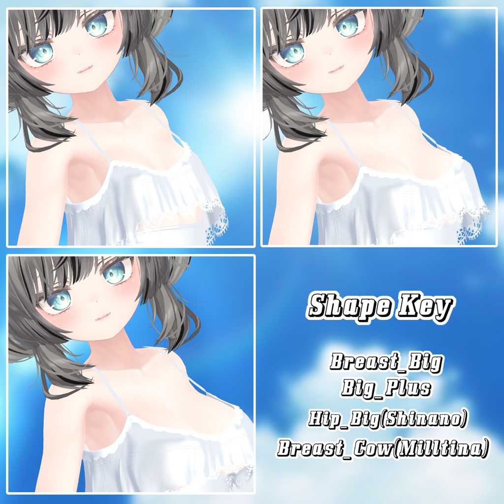 【50%】 Sleep Wear 【 8アバター対応】