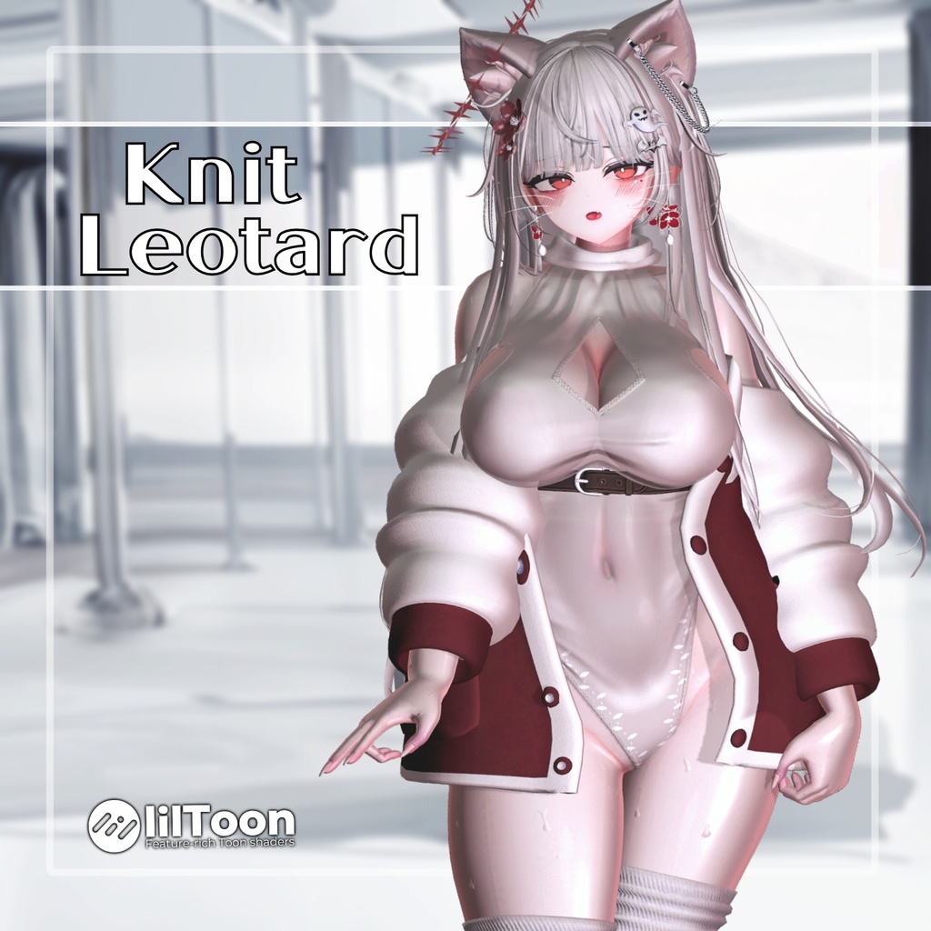 Knit Leotard【 8アバター対応】