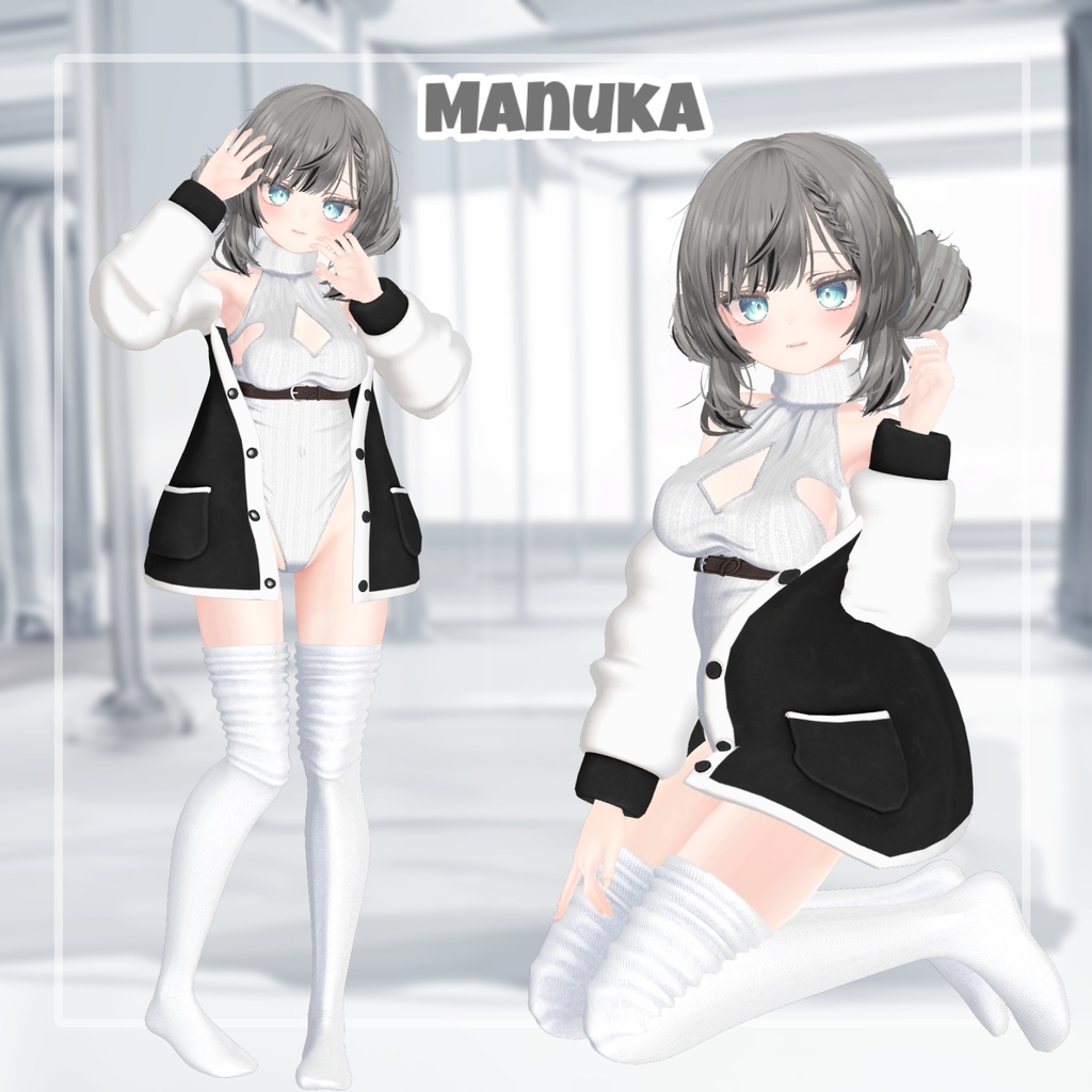 Knit Leotard【 8アバター対応】