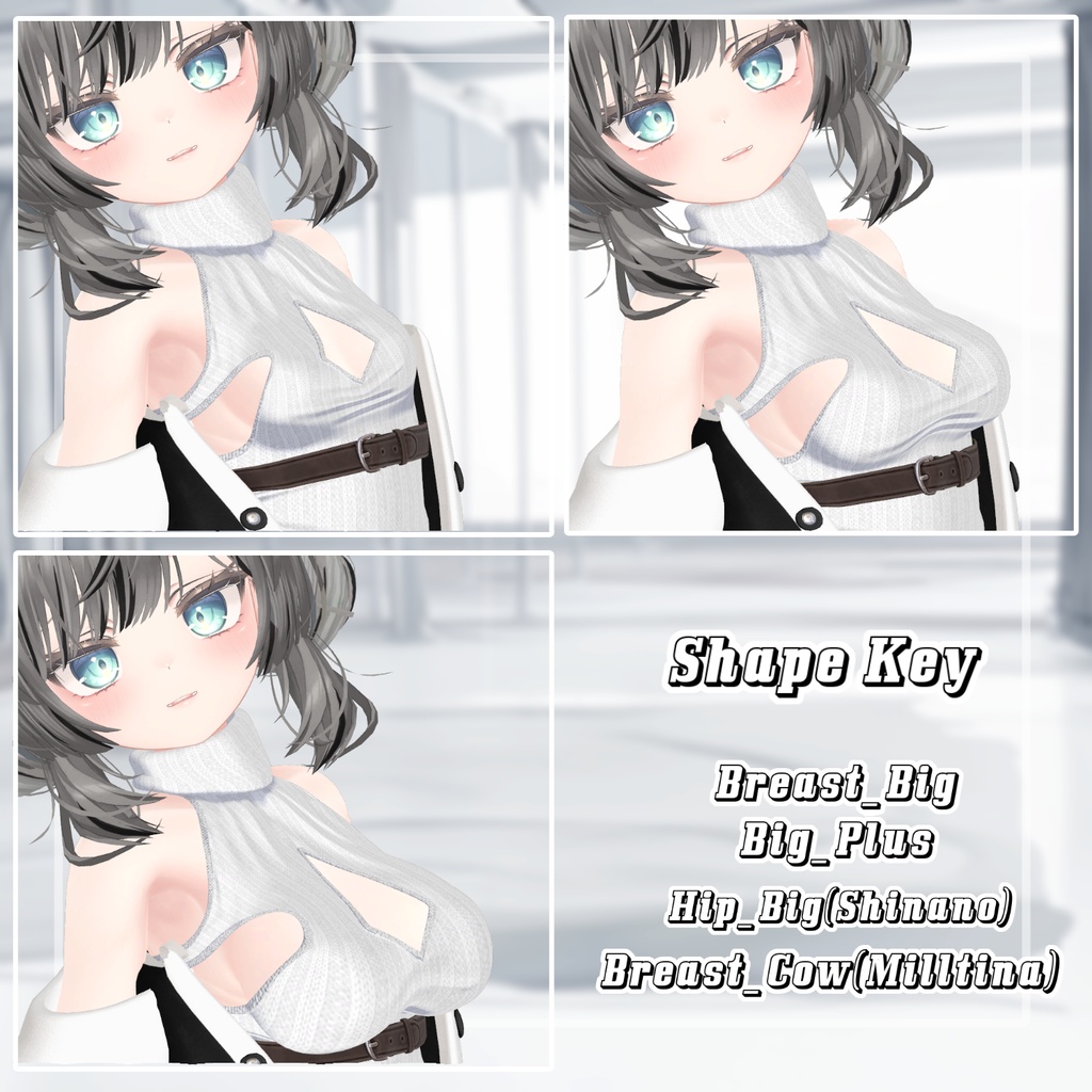 Knit Leotard【 8アバター対応】