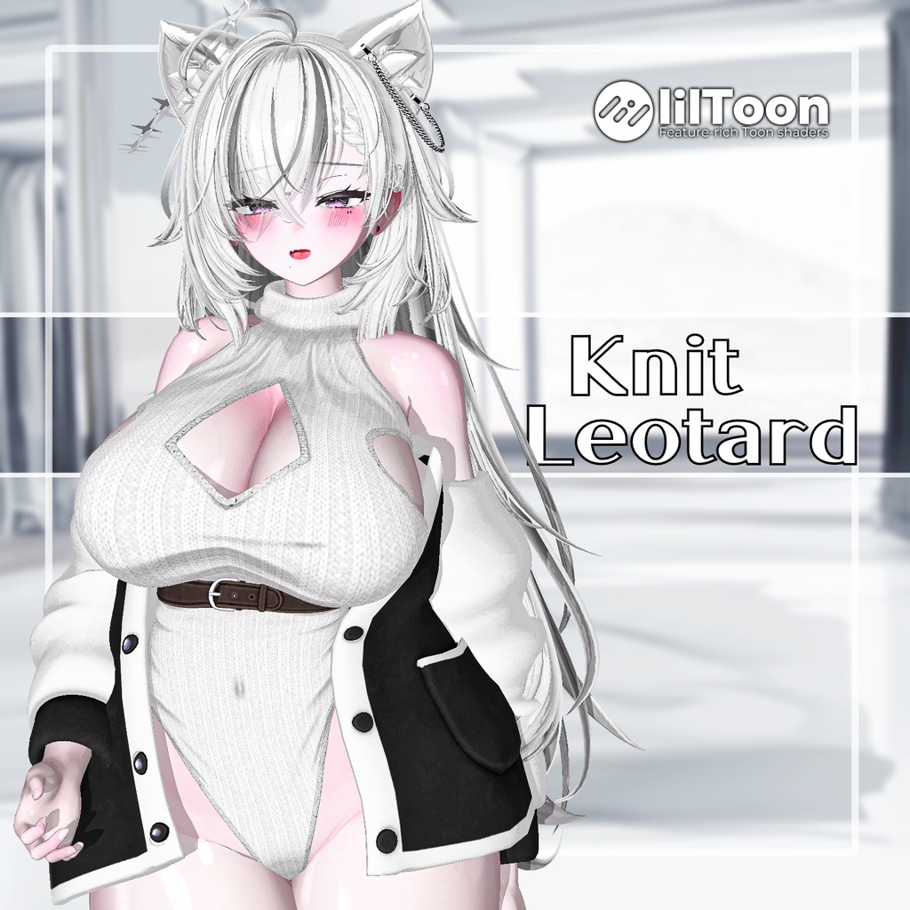 Knit Leotard【 8アバター対応】
