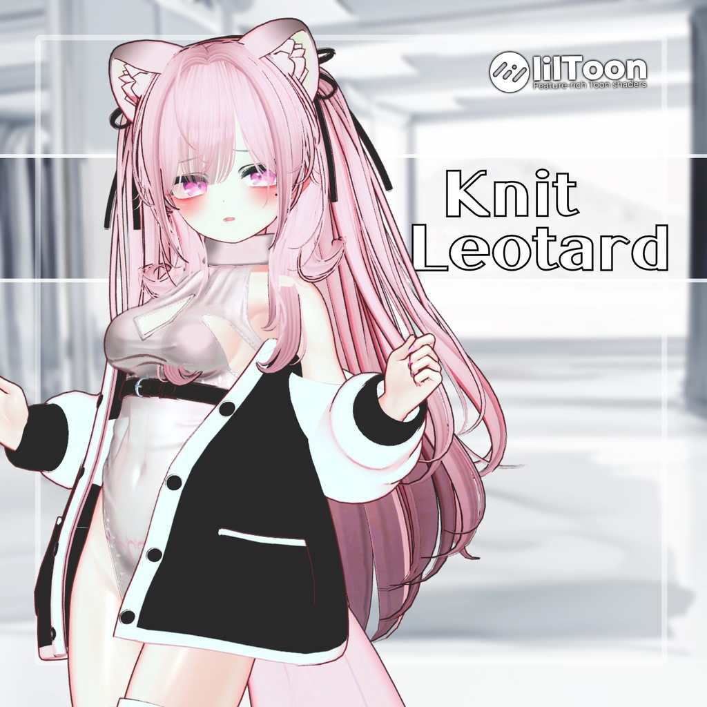 Knit Leotard【 8アバター対応】