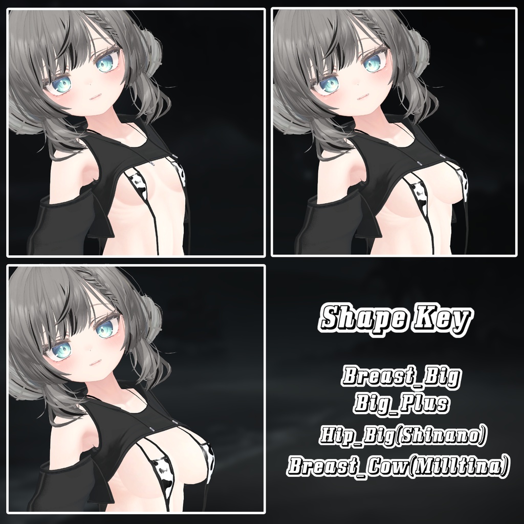 【ルミナあり】Sling Shot Bikini 【10アバター対応】