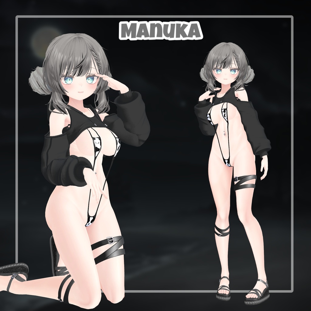 【ルミナあり】Sling Shot Bikini 【10アバター対応】