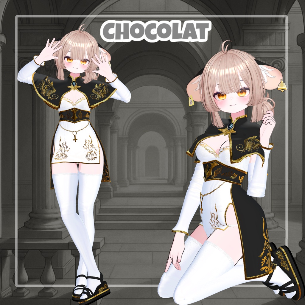 Judgement Of Light【8アバター対応】