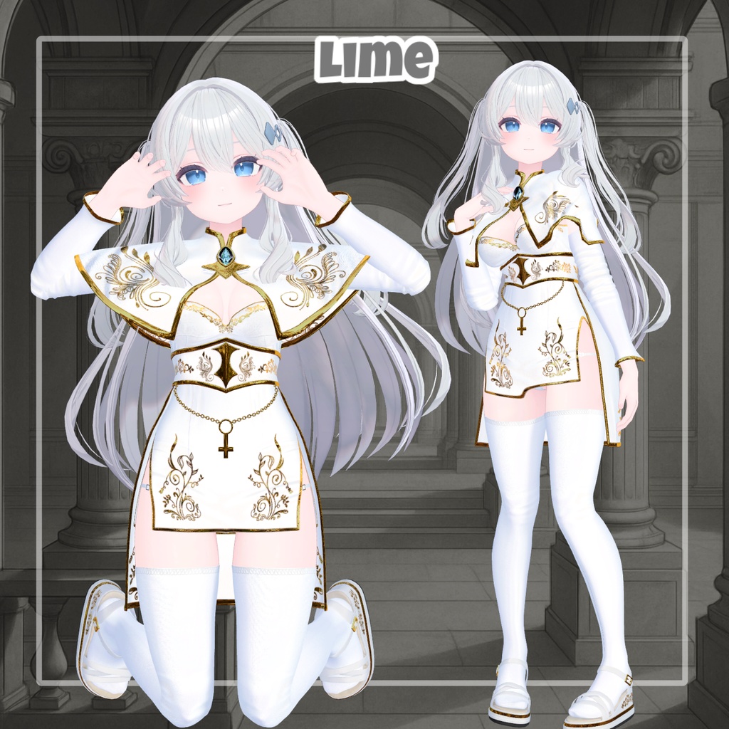 Judgement Of Light【8アバター対応】