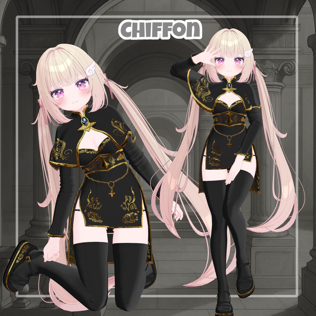 Judgement Of Light【8アバター対応】