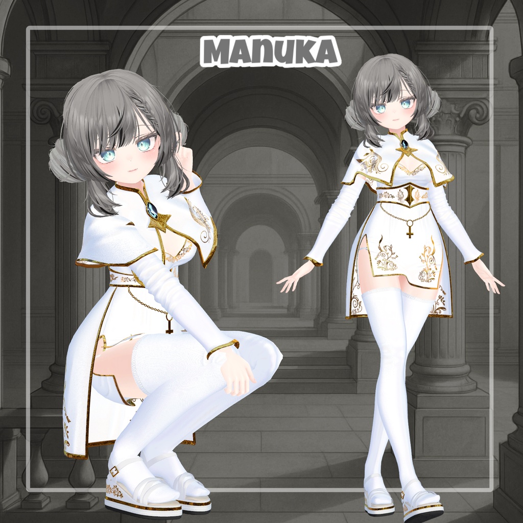 Judgement Of Light【8アバター対応】