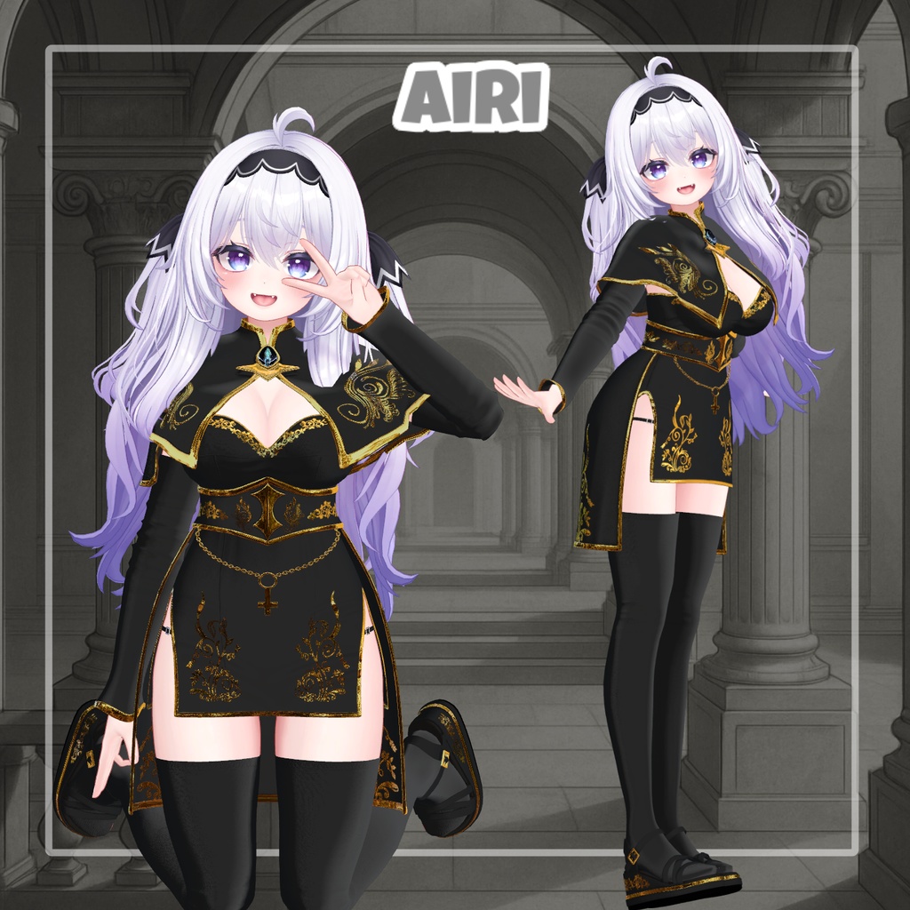 Judgement Of Light【8アバター対応】