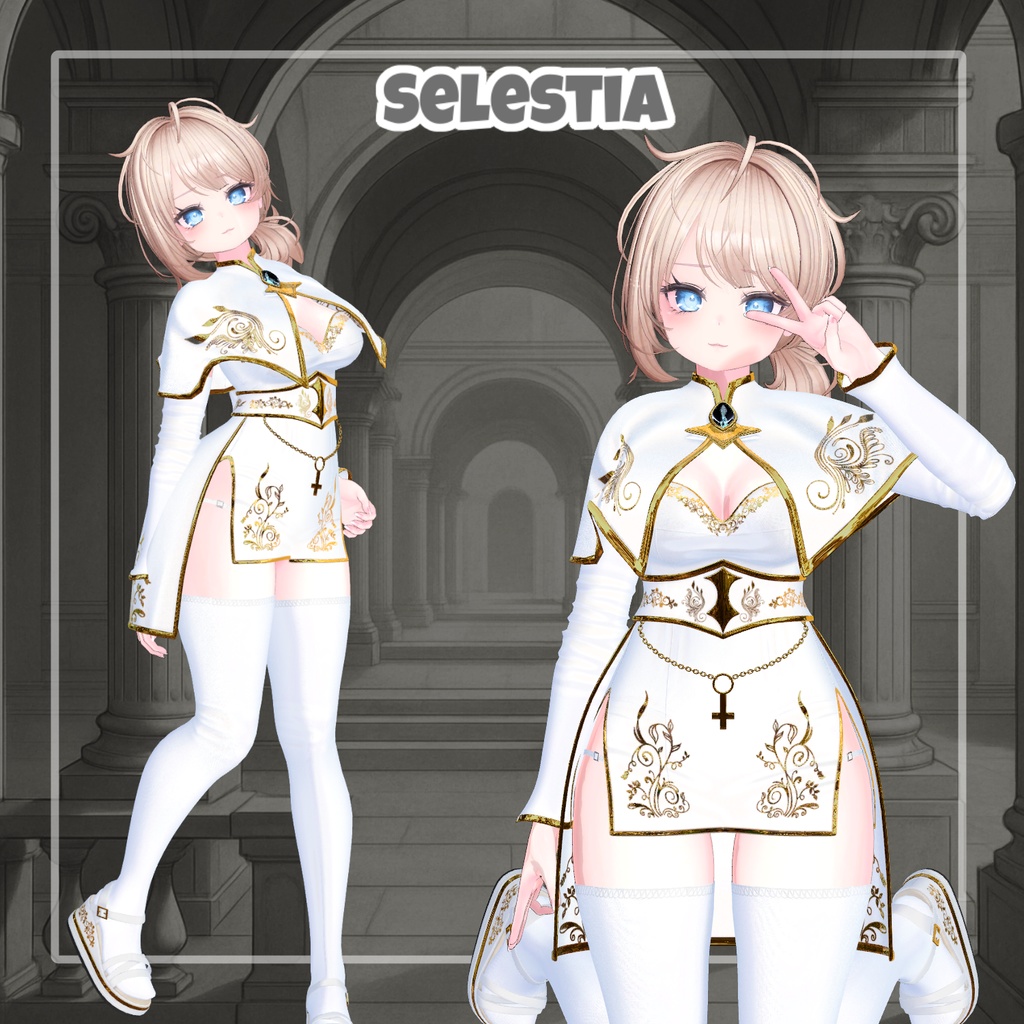 Judgement Of Light【8アバター対応】