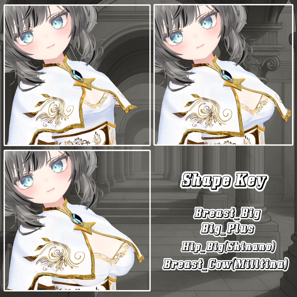 Judgement Of Light【8アバター対応】