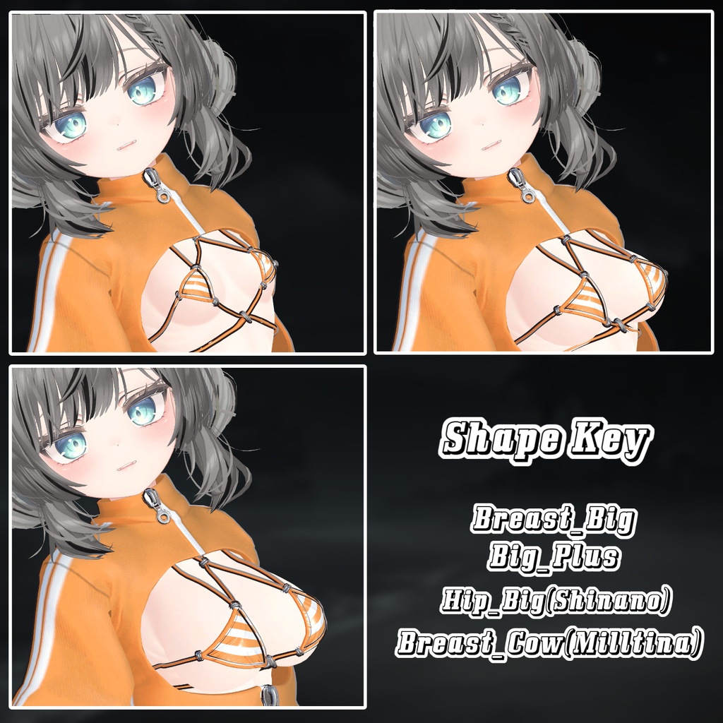 【ルミナあり】 Melting 【10アバター対応】