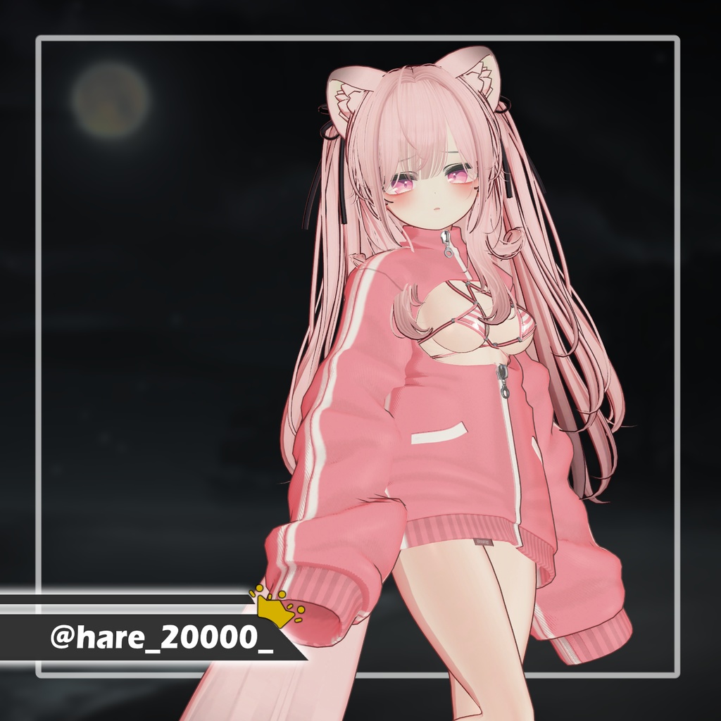 【ルミナあり】 Melting 【10アバター対応】