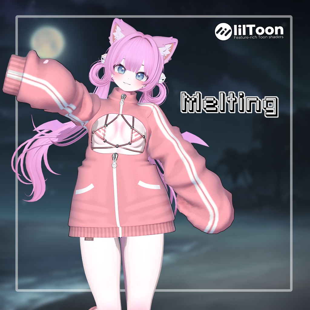 【ルミナあり】 Melting 【10アバター対応】