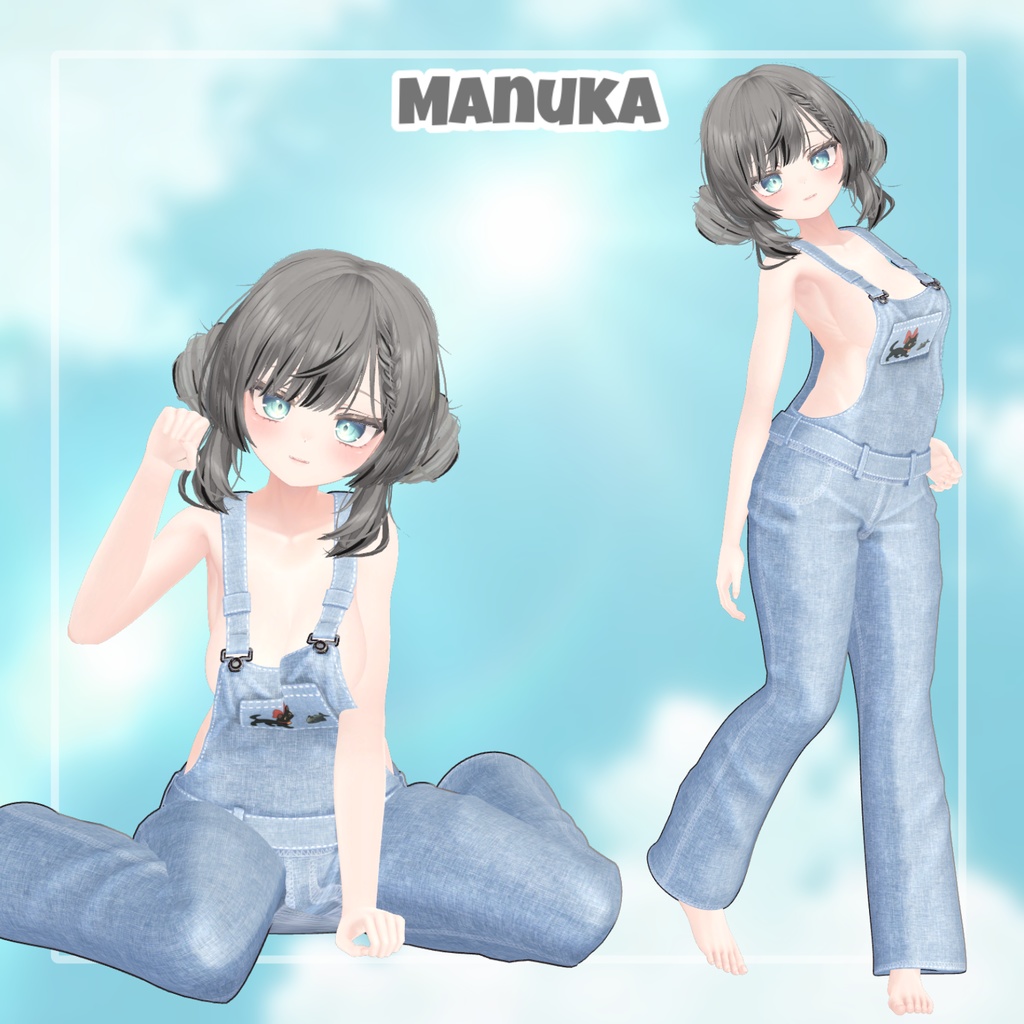 【8アバター対応】 Kitty Patch 【VRChat想定】