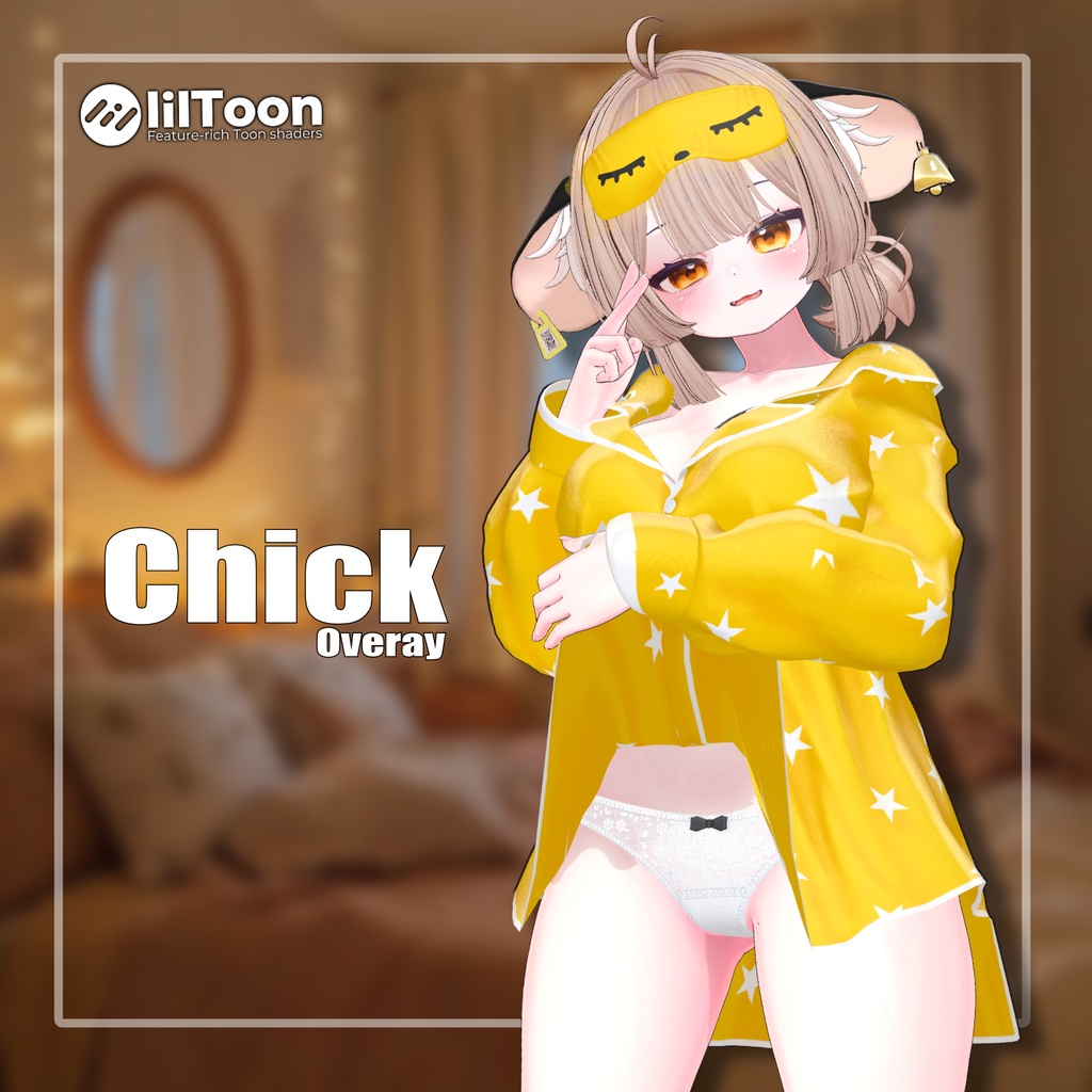 【PB】Chick 【8アバター対応】