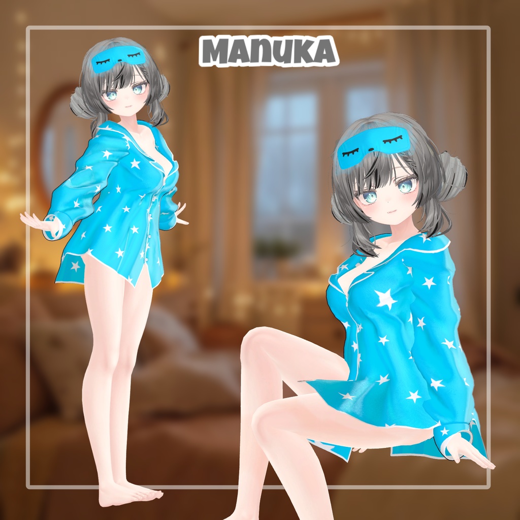 【PB】Chick 【8アバター対応】