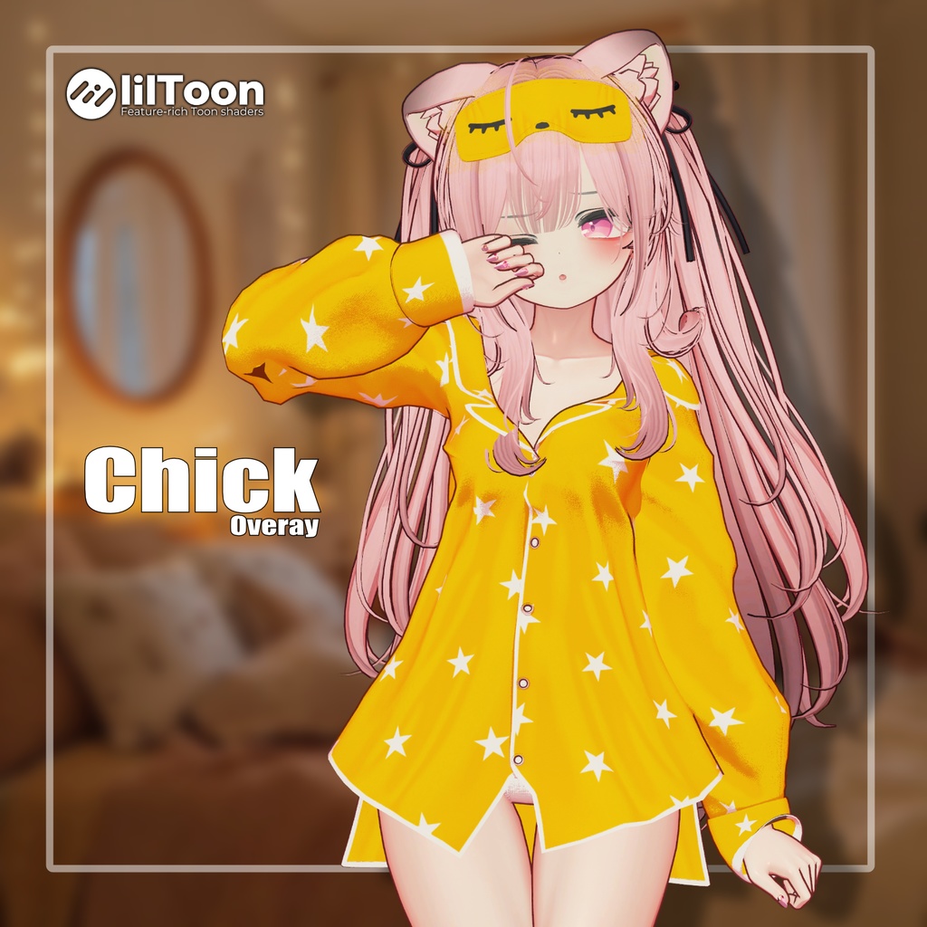 【PB】Chick 【8アバター対応】