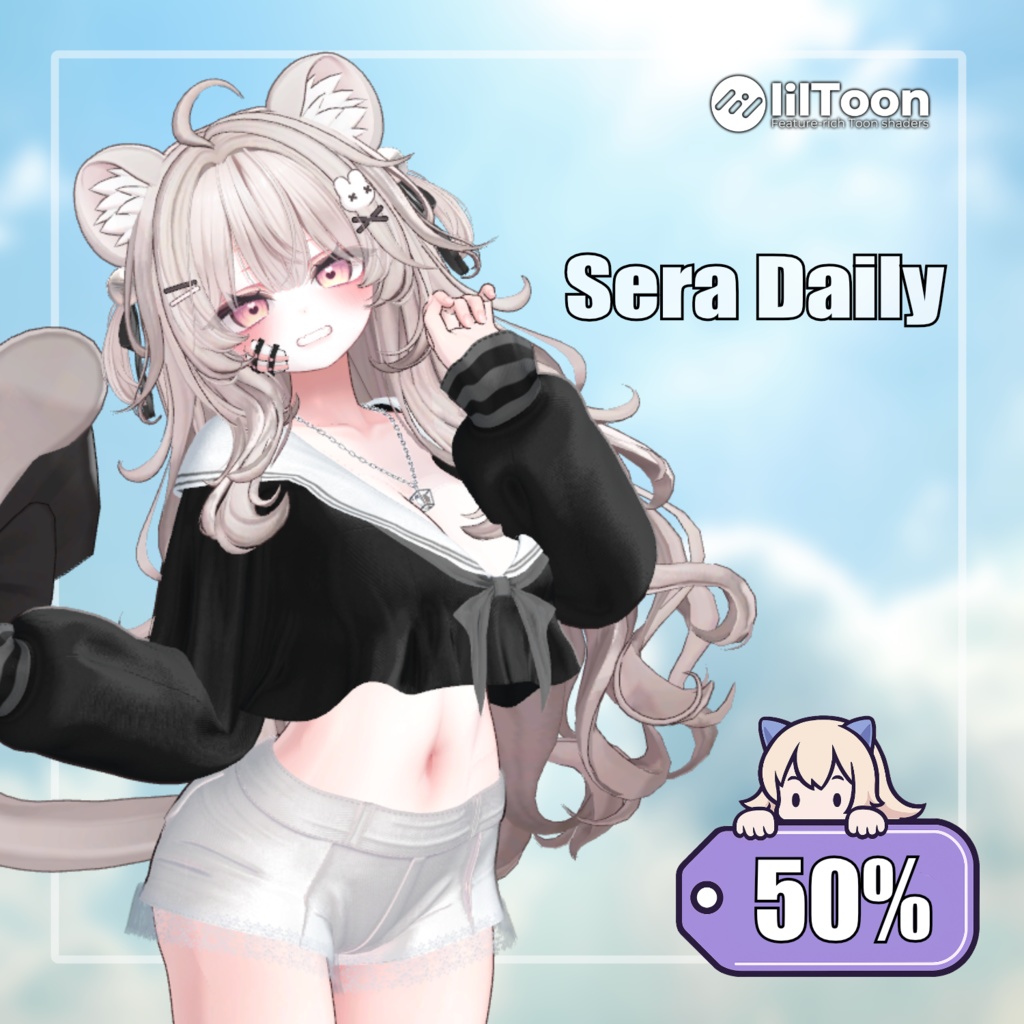 【50%】 【8アバター対応】Sera Daily