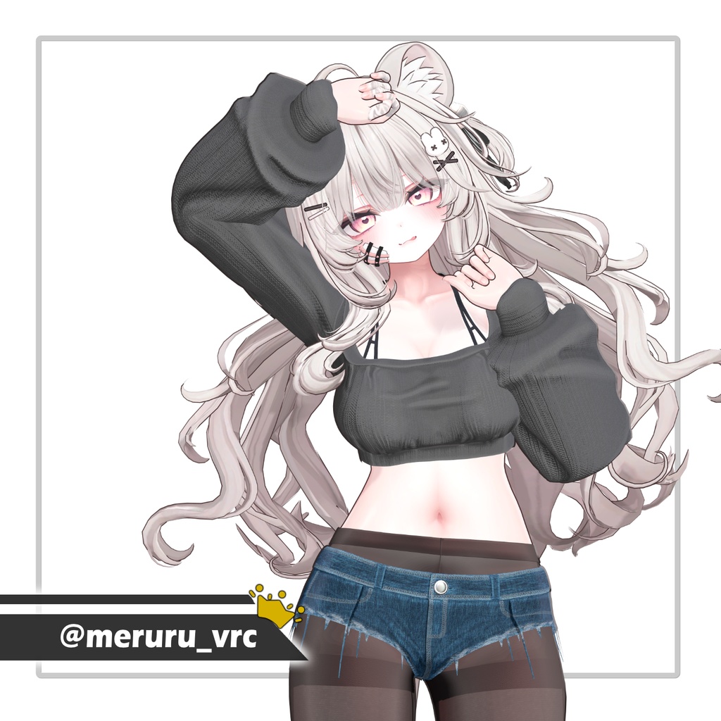 【ルミナあり】Star Pants 【10アバター対応】