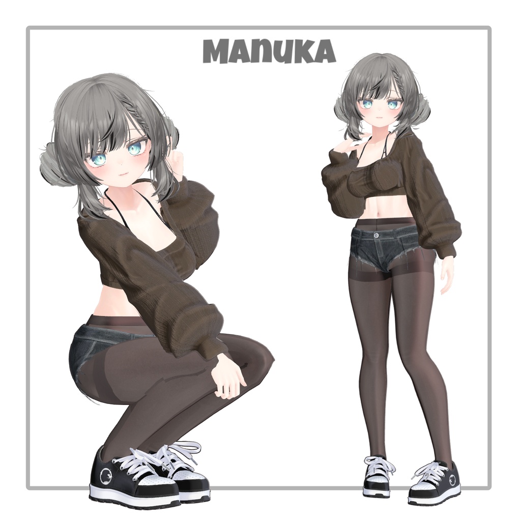 【ルミナあり】Star Pants 【10アバター対応】