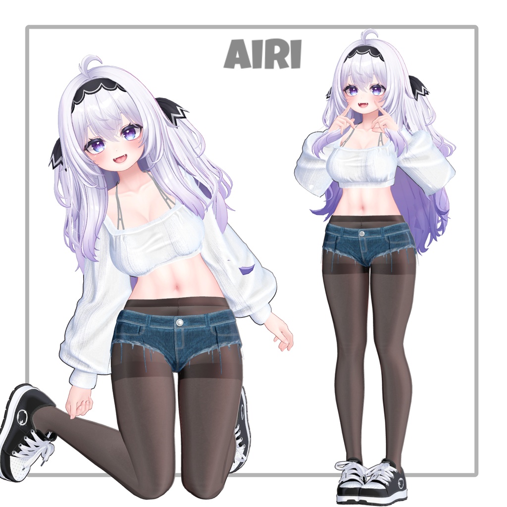 【ルミナあり】Star Pants 【10アバター対応】