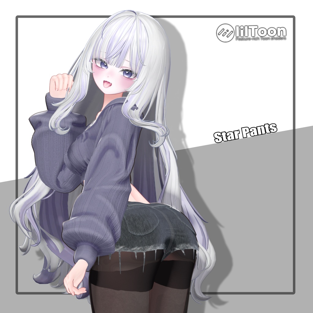 【ルミナあり】Star Pants 【10アバター対応】