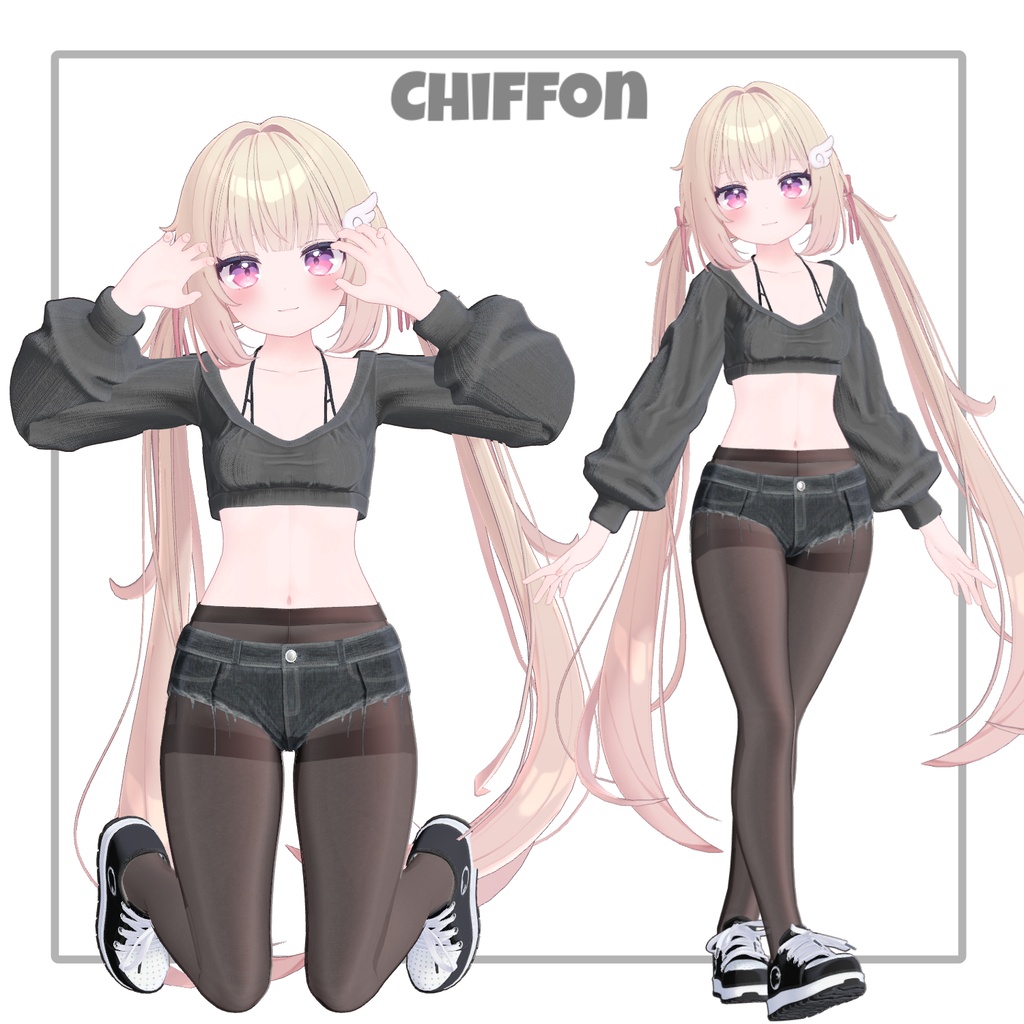 【ルミナあり】Star Pants 【10アバター対応】