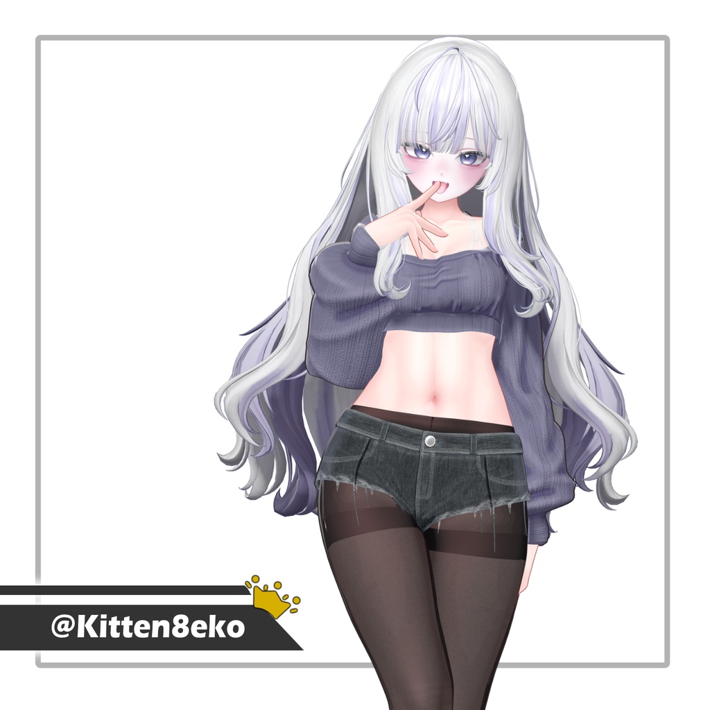 【ルミナあり】Star Pants 【10アバター対応】