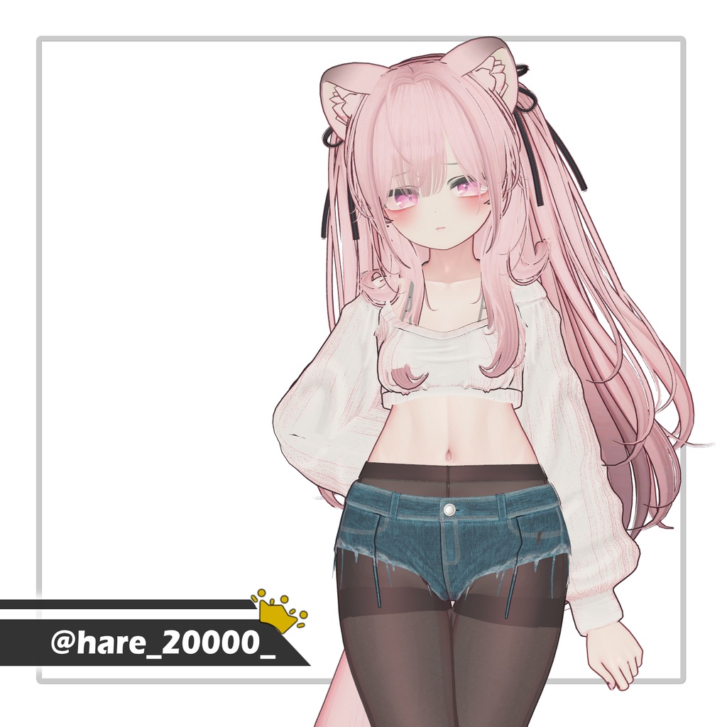 【ルミナあり】Star Pants 【10アバター対応】